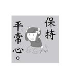 Waste's Union.（個別スタンプ：4）