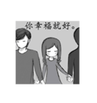 Waste's Union.（個別スタンプ：7）