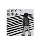 Waste's Union.（個別スタンプ：9）