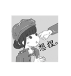 Waste's Union.（個別スタンプ：12）