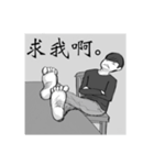 Waste's Union.（個別スタンプ：13）