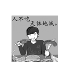 Waste's Union.（個別スタンプ：19）