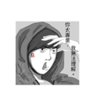 Waste's Union.（個別スタンプ：29）