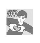 Waste's Union.（個別スタンプ：33）