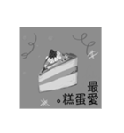Waste's Union.（個別スタンプ：35）