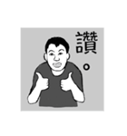Waste's Union.（個別スタンプ：37）
