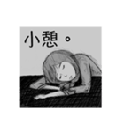 Waste's Union.（個別スタンプ：40）