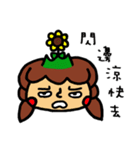 a sunflower（個別スタンプ：3）