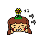 a sunflower（個別スタンプ：9）