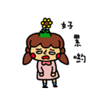 a sunflower（個別スタンプ：12）
