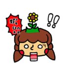 a sunflower（個別スタンプ：13）