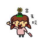 a sunflower（個別スタンプ：14）