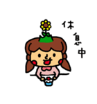 a sunflower（個別スタンプ：16）