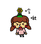 a sunflower（個別スタンプ：21）