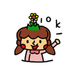 a sunflower（個別スタンプ：22）