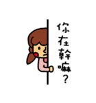 a sunflower（個別スタンプ：23）