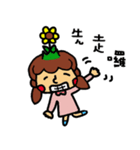 a sunflower（個別スタンプ：25）