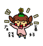 a sunflower（個別スタンプ：29）