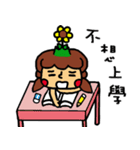 a sunflower（個別スタンプ：30）