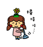 a sunflower（個別スタンプ：33）