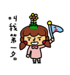 a sunflower（個別スタンプ：34）
