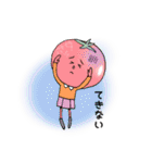 飛騨高山の農産物（個別スタンプ：5）