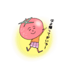 飛騨高山の農産物（個別スタンプ：9）