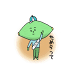 飛騨高山の農産物（個別スタンプ：10）