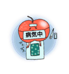 飛騨高山の農産物（個別スタンプ：20）