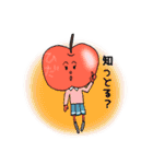 飛騨高山の農産物（個別スタンプ：21）