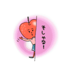 飛騨高山の農産物（個別スタンプ：24）