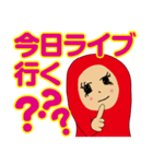 お笑いライブZANMAI 2（個別スタンプ：1）