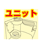 お笑いライブZANMAI 2（個別スタンプ：3）