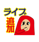 お笑いライブZANMAI 2（個別スタンプ：7）