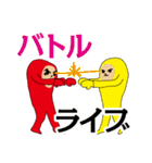お笑いライブZANMAI 2（個別スタンプ：9）