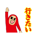お笑いライブZANMAI 2（個別スタンプ：10）