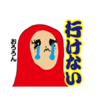 お笑いライブZANMAI 2（個別スタンプ：11）