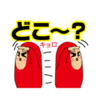 お笑いライブZANMAI 2（個別スタンプ：13）