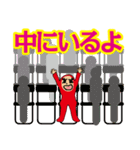 お笑いライブZANMAI 2（個別スタンプ：14）