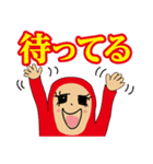 お笑いライブZANMAI 2（個別スタンプ：16）