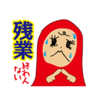 お笑いライブZANMAI 2（個別スタンプ：18）