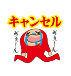 お笑いライブZANMAI 2（個別スタンプ：19）