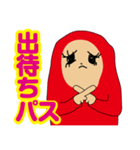 お笑いライブZANMAI 2（個別スタンプ：20）