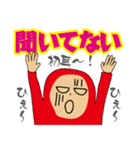 お笑いライブZANMAI 2（個別スタンプ：21）