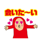 お笑いライブZANMAI 2（個別スタンプ：23）