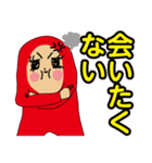お笑いライブZANMAI 2（個別スタンプ：24）