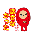 お笑いライブZANMAI 2（個別スタンプ：27）