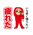 お笑いライブZANMAI 2（個別スタンプ：28）