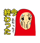 お笑いライブZANMAI 2（個別スタンプ：29）