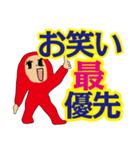 お笑いライブZANMAI 2（個別スタンプ：30）